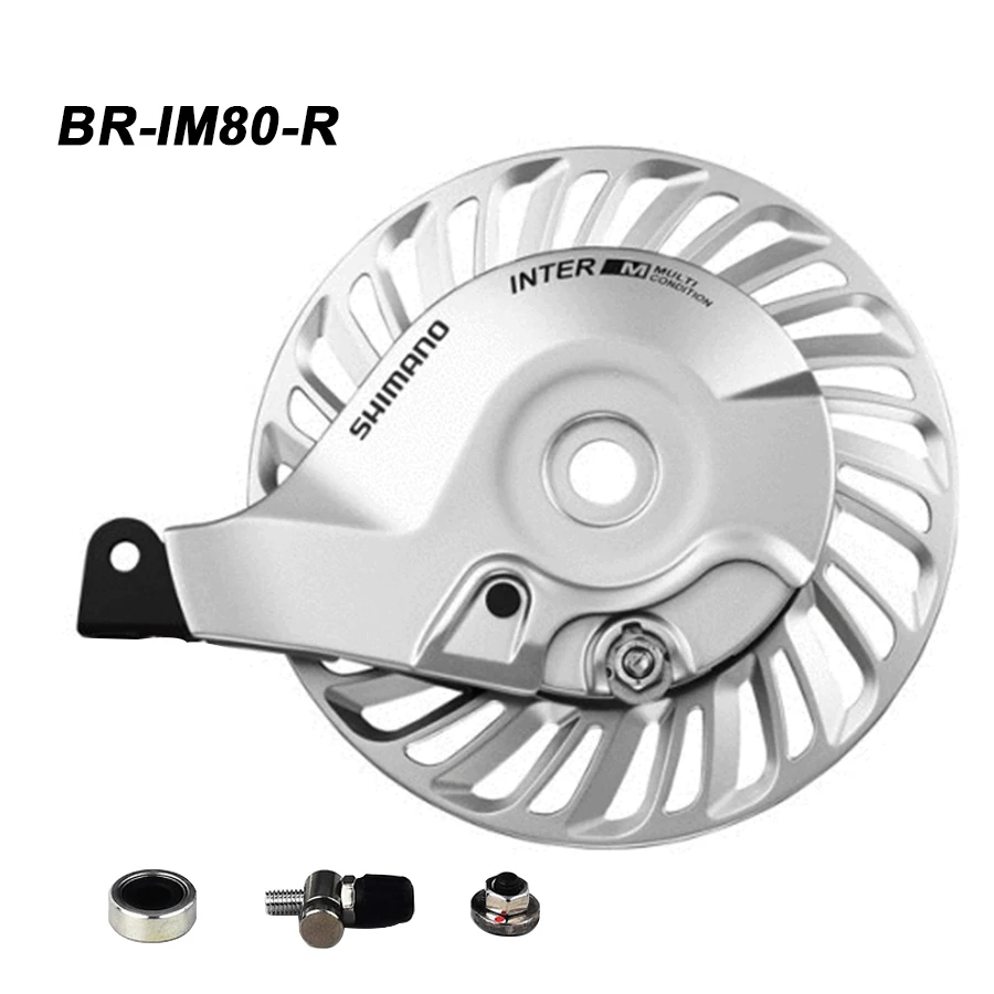 シマノ shimano BR-IM80-R ローラーブレーキ IM80-F ローラーブレーキ BR-IM31-R IM80 C6000 IM50 C3000 リア