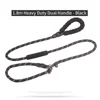 1.8-meter Power Enhanced Version (Black)