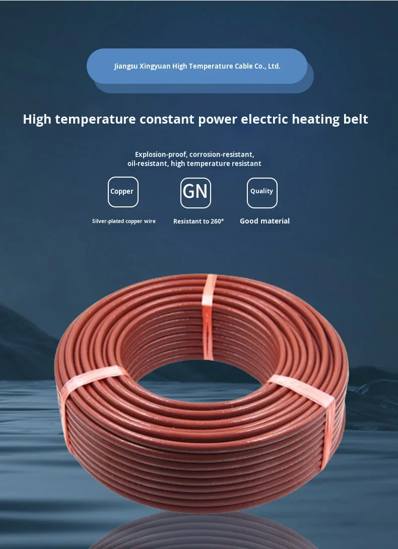 Industrial Heating Equipment, Copper, Explosion-proof - detail 4