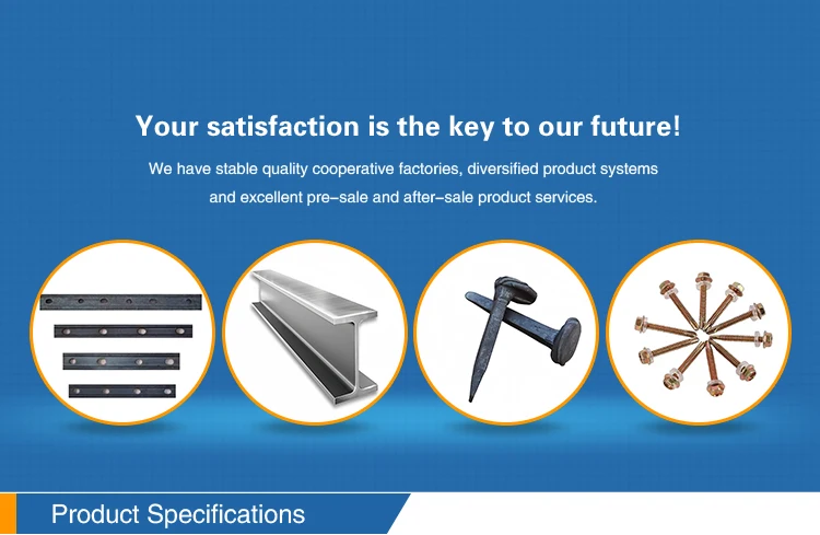 Rail Composite Sleepers Rail Composite Sleepers