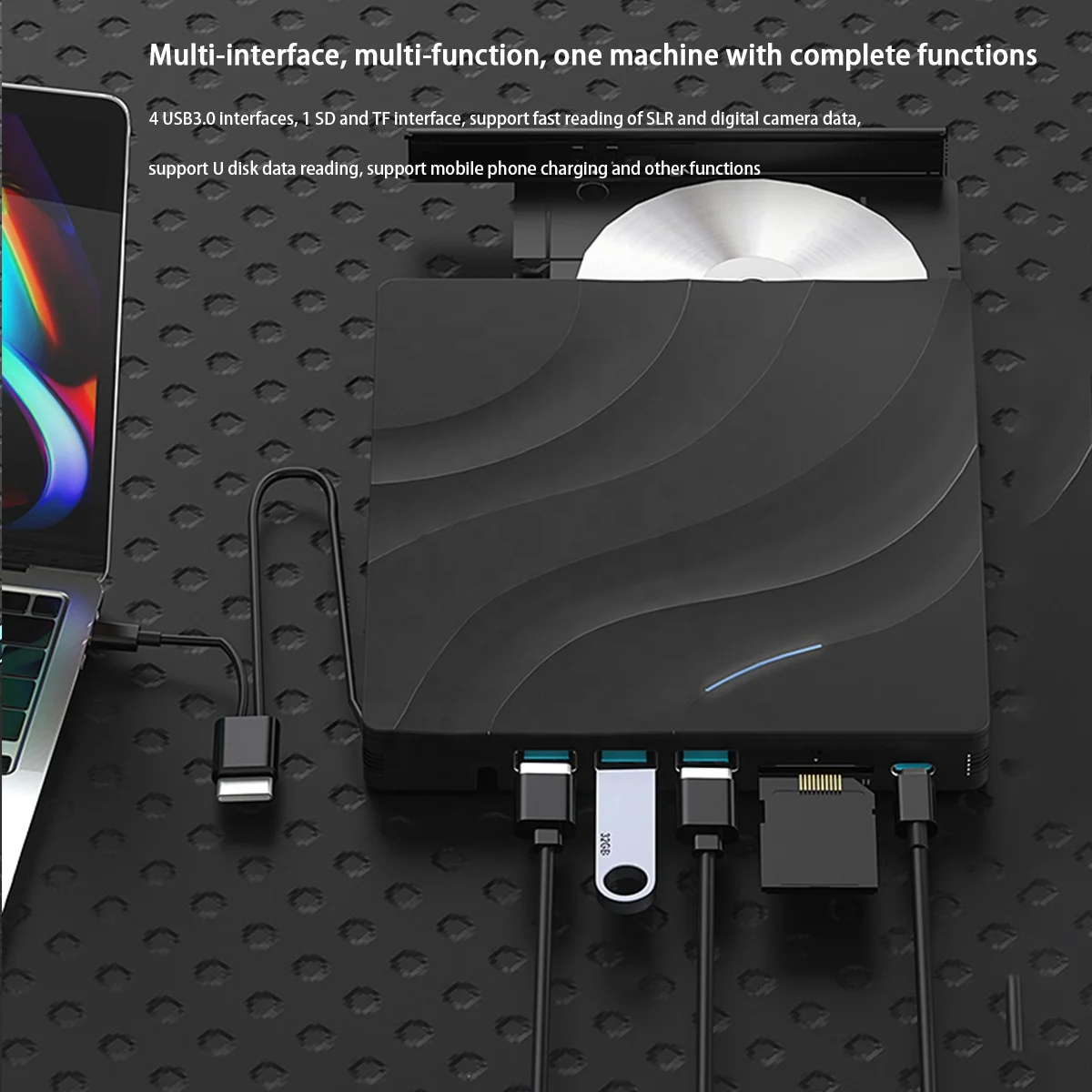 2024新型超薄DVD刻录机USB3.0/Type-c光驱7合1 CD/DVD ROM播放器刻录机