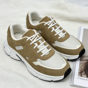 New Men's Sports Shoes Breathable Casual Running Sneakers Comfortable Trendy Thick Sole Shock Absorption Walking Board Shoes