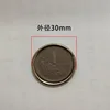 1.8*30mm aperture iron