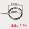 Silver 30x24x3mm seamless circle