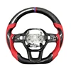 Carbon Grip+Perforated Leather+Red Blue Stripe+Bla