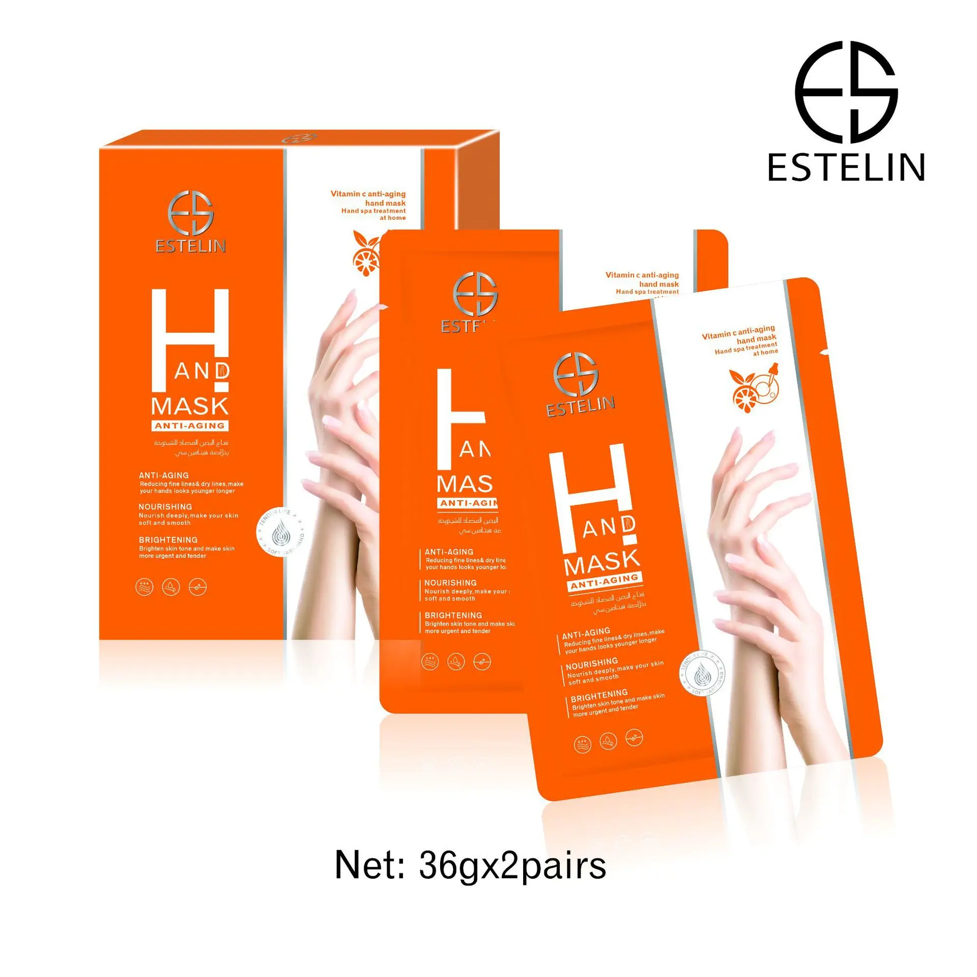 Специальное предложение vc ингредиенты мягкая и гладкая улучшающая омертвевшую кожу сухая отшелушивающая маска для ног