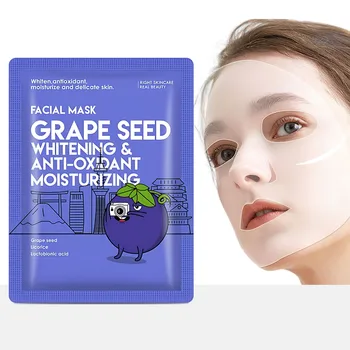 Beauty face mask sheet Grape seed whitening antioxidant moisturizing mask Halal cosmetic 25ml