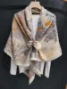 14# rainforest fubao (simple dress) 133 square - 135x135cm