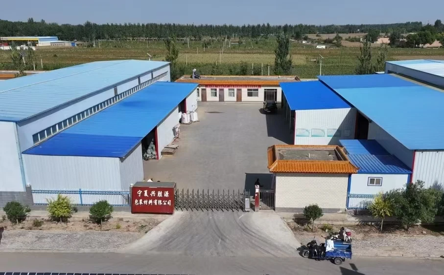 Ningxia Haoshengyuan New Material Technology Co., Ltd.