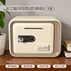 MZL6811A Hucha - Versión Mecánica - Caqui