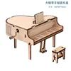 Pianoforte a coda manuale Byh802