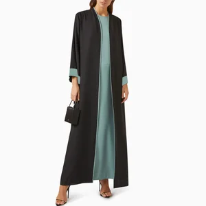 New Middle East Women's Arabian Dress Elegant Solid Color Simple Loose Muslim Robe Dress
