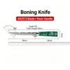 Boning Knife