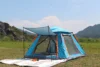 Blue square tent