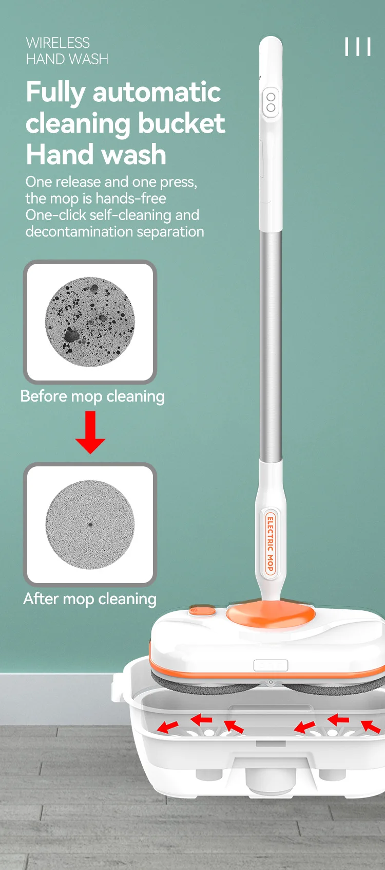 家用立式电动拖把机自清洁手持式USB充电地板清洁器喷水Robat地板洗涤器