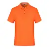 Arancione