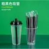 Thick black straws, 11x190mm (2000 straws)