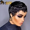 Parrucca Wave Pixie Cut da $ 5,9