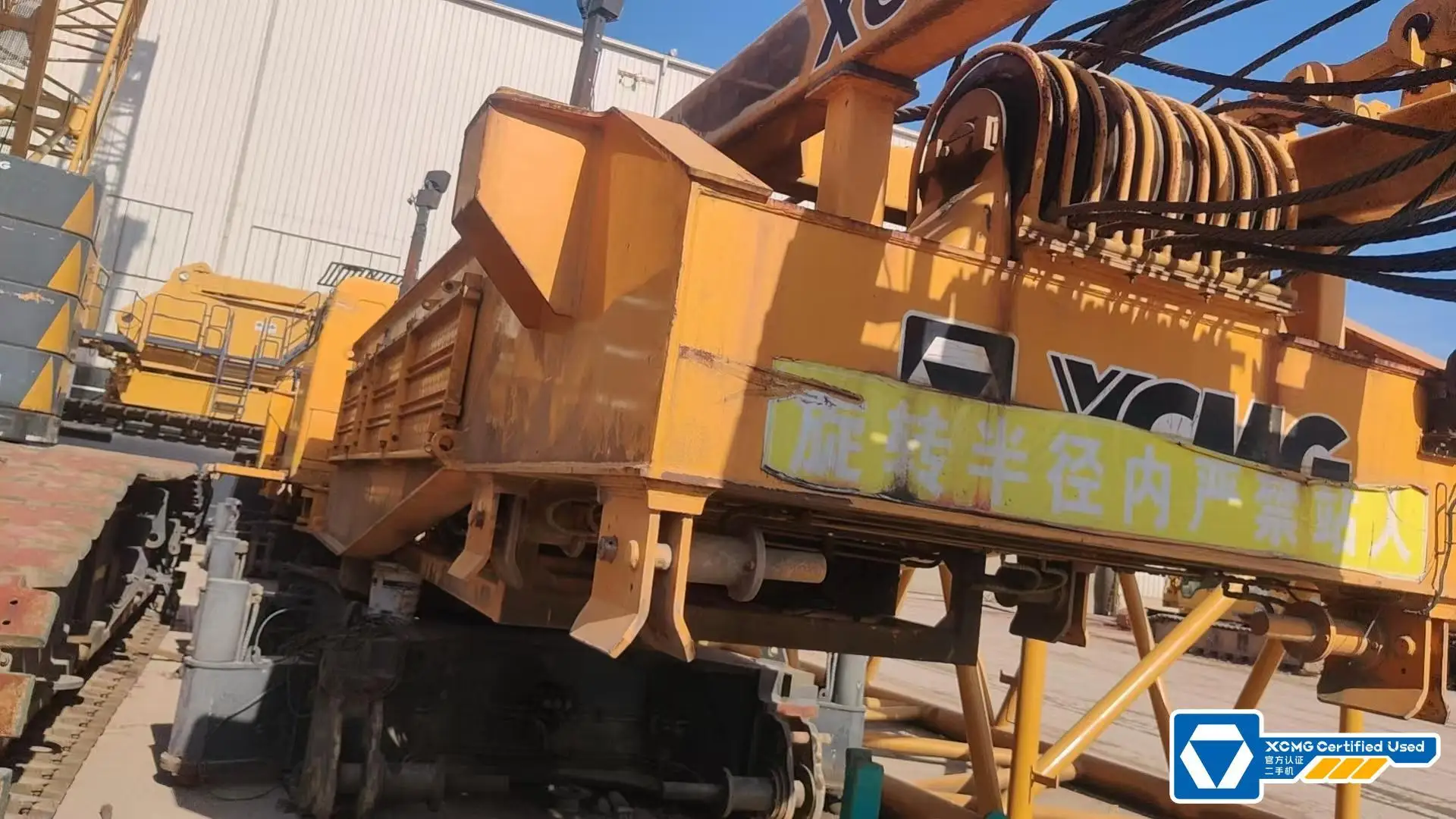 XCMG 120 Ton Crawler Crane XGC130 for Sale - Reliable Performance