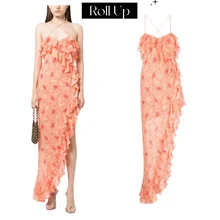 Ladies Elegant Ruffle Slip Dresses Summer Women Casual Cross Neck Sheer Chiffon Asymmetric Floral Maxi Dress