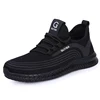 2051-BLACK
