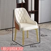 Chaise de luxe légère en cuir U