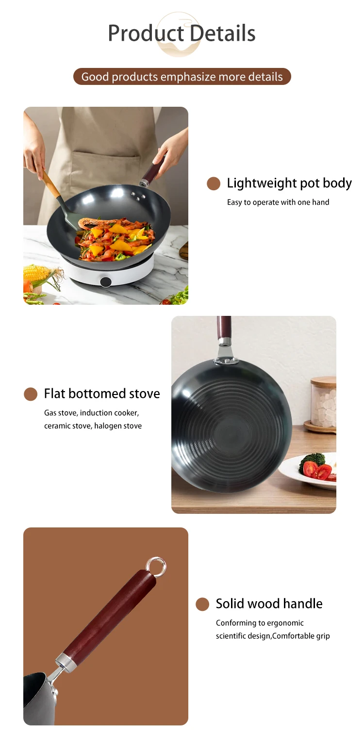 Household Noncoated Nonstick Iron Wok With Gas Cooker Induction