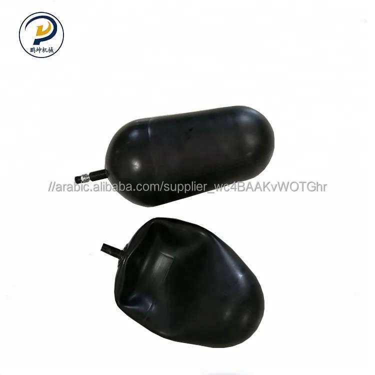 Concrete Pump Spare Parts Rubber Accumulator Bladder For