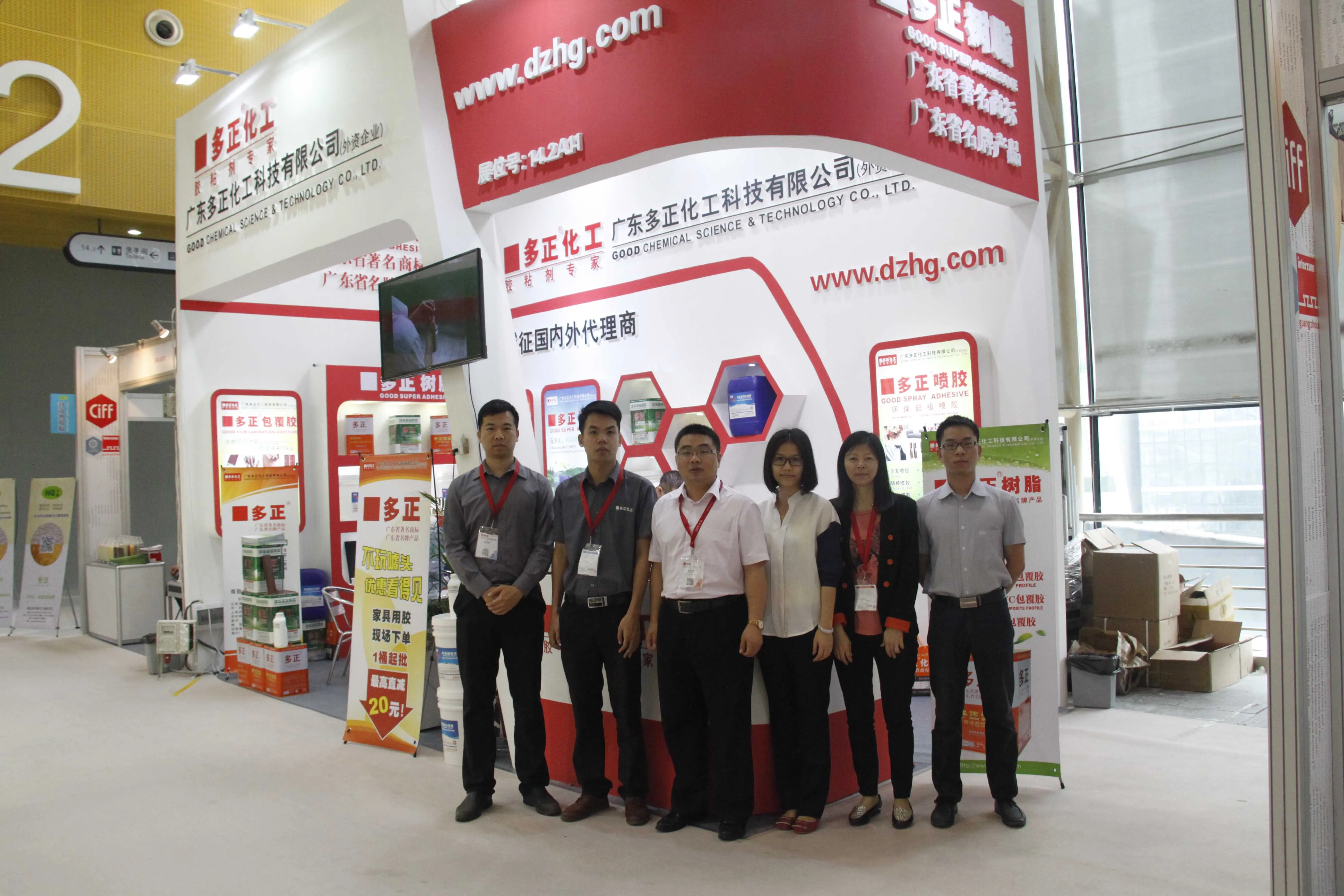 Widely Used  SBR Resin Solvent Based Lamination Glue Strong Adhesive Used to Laminated in Shoe Pad,luugage,bag,upper,fabric,