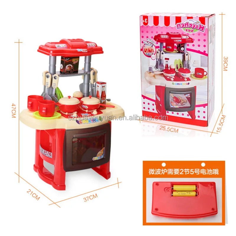 Play House Kids Kitchen Set Toy Pretend Play Tableware Sets Cooking