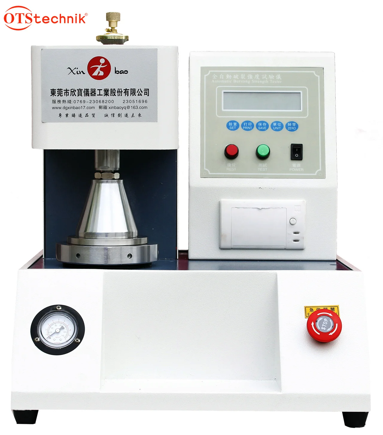 Lab Test Equipment Digital Mullen Cardboard Paperboard Bursting Strength Testing Machine
