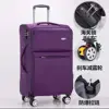 603 upgraded purple customs lock brake wheel