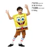 Bob l'éponge - Style enfant [Costume éponge]