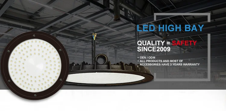 LED High bay.png