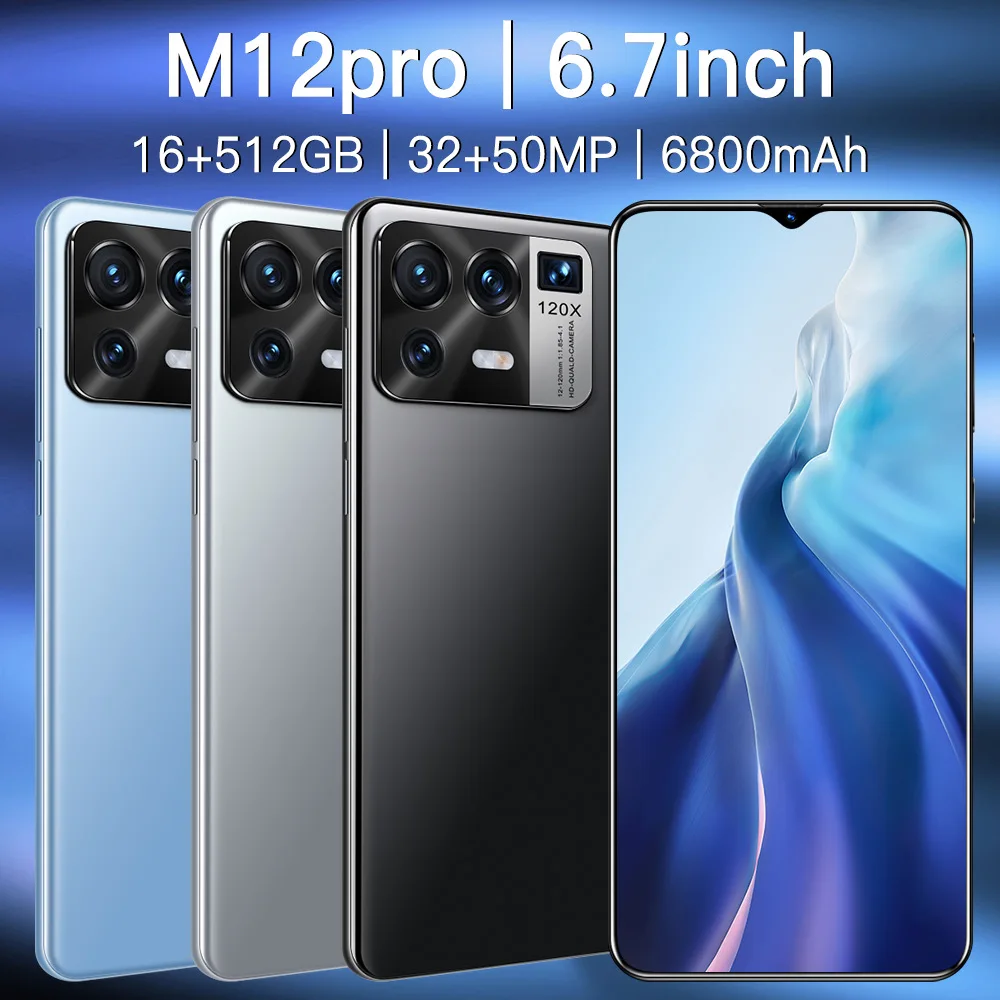 Смартфон M12 Pro, 6,7 дюйма, 16 + 512 ГБ, безрамочный, глобальная версия