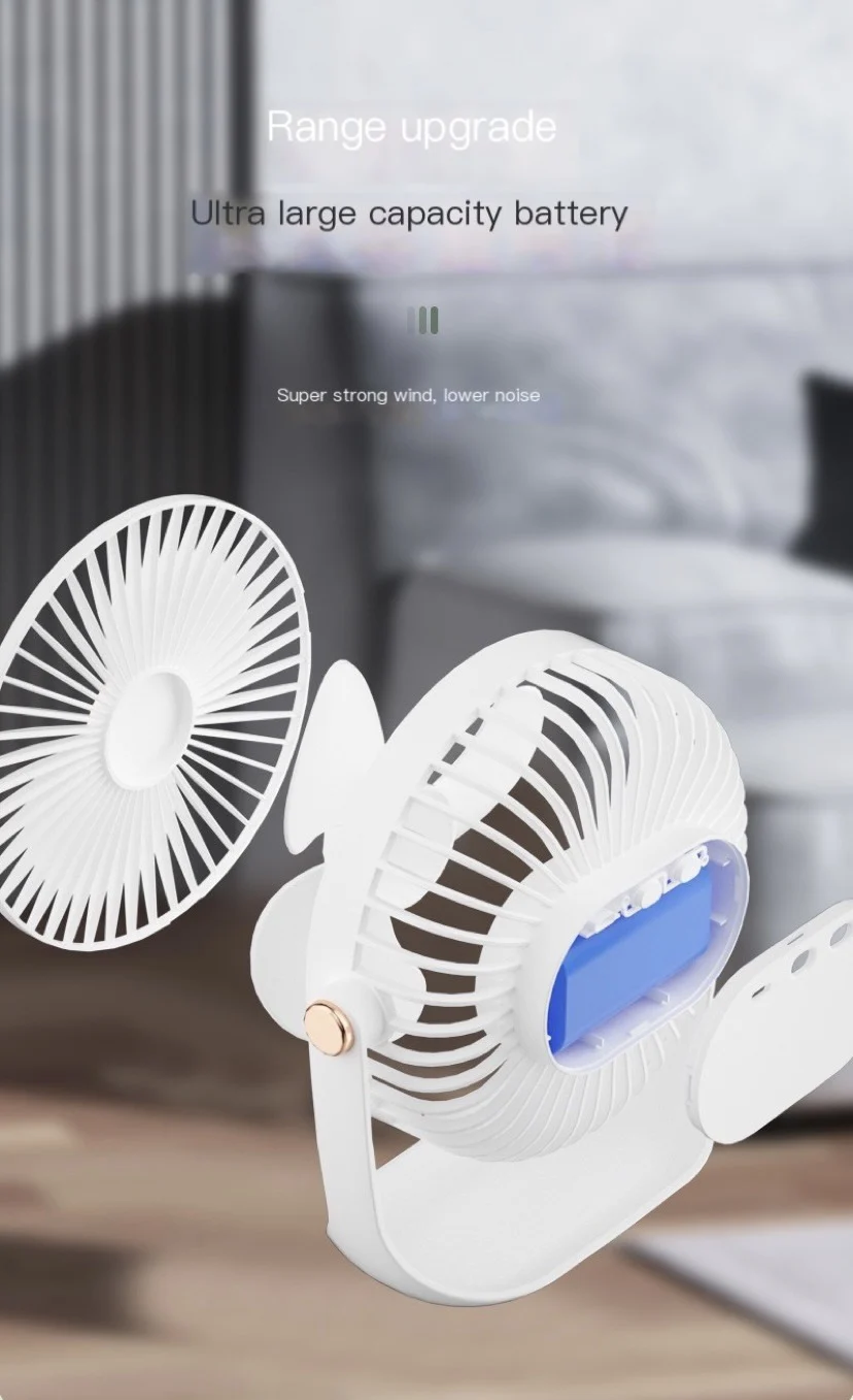 Electric Fans 3C Electronic Consumer Products Manufacture