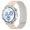 Milk tea rock white-Strap only