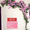 Ensemble de fleurs de cerisier violettes (sans clôture) Style H