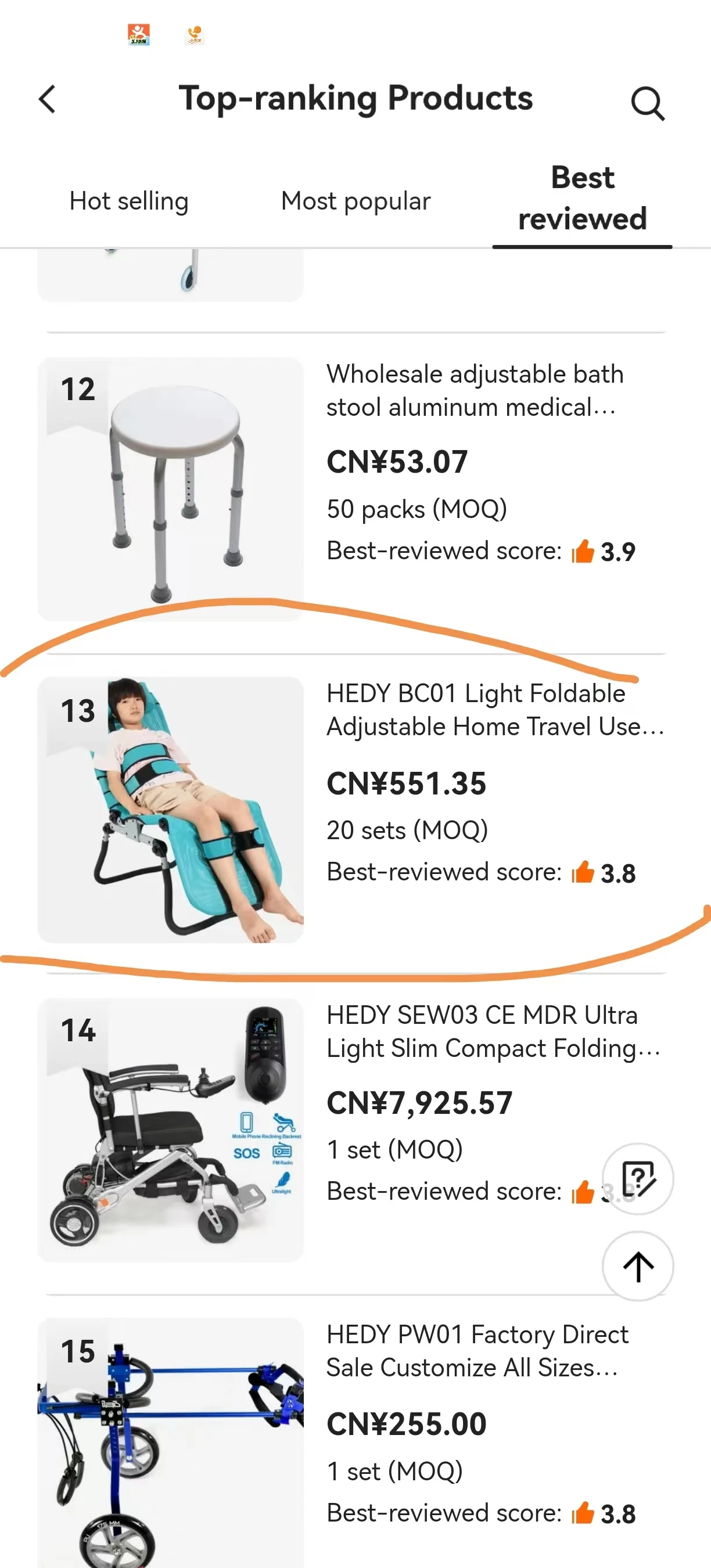 Hedy Bc01 Factory Direct Sale Adjustable Pediatric Bathing Bath Shower