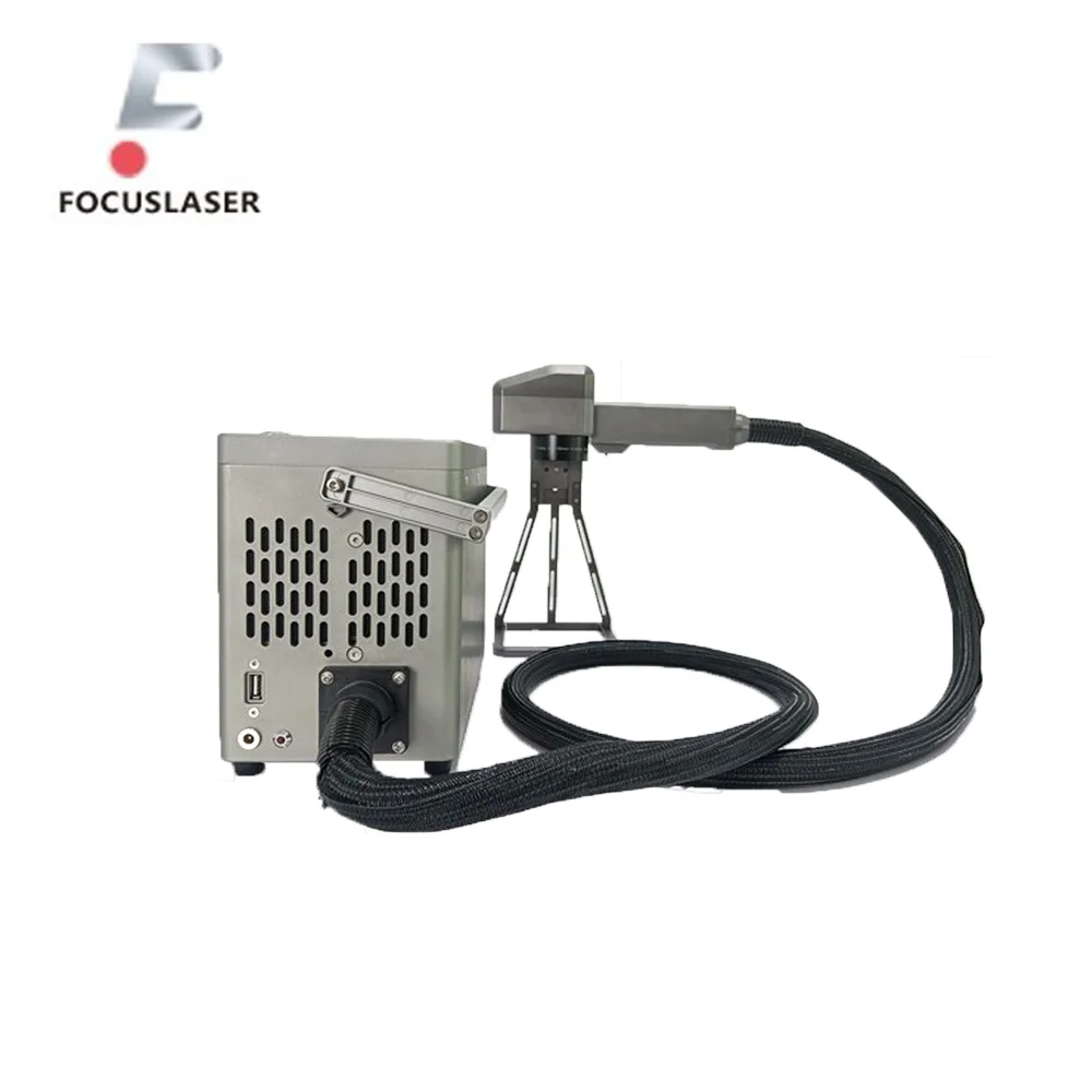 Small Focuslaser Portable 20w Laser Source for Metal Handheld Fiber Laser Marking Machine