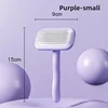 Púrpura-S
