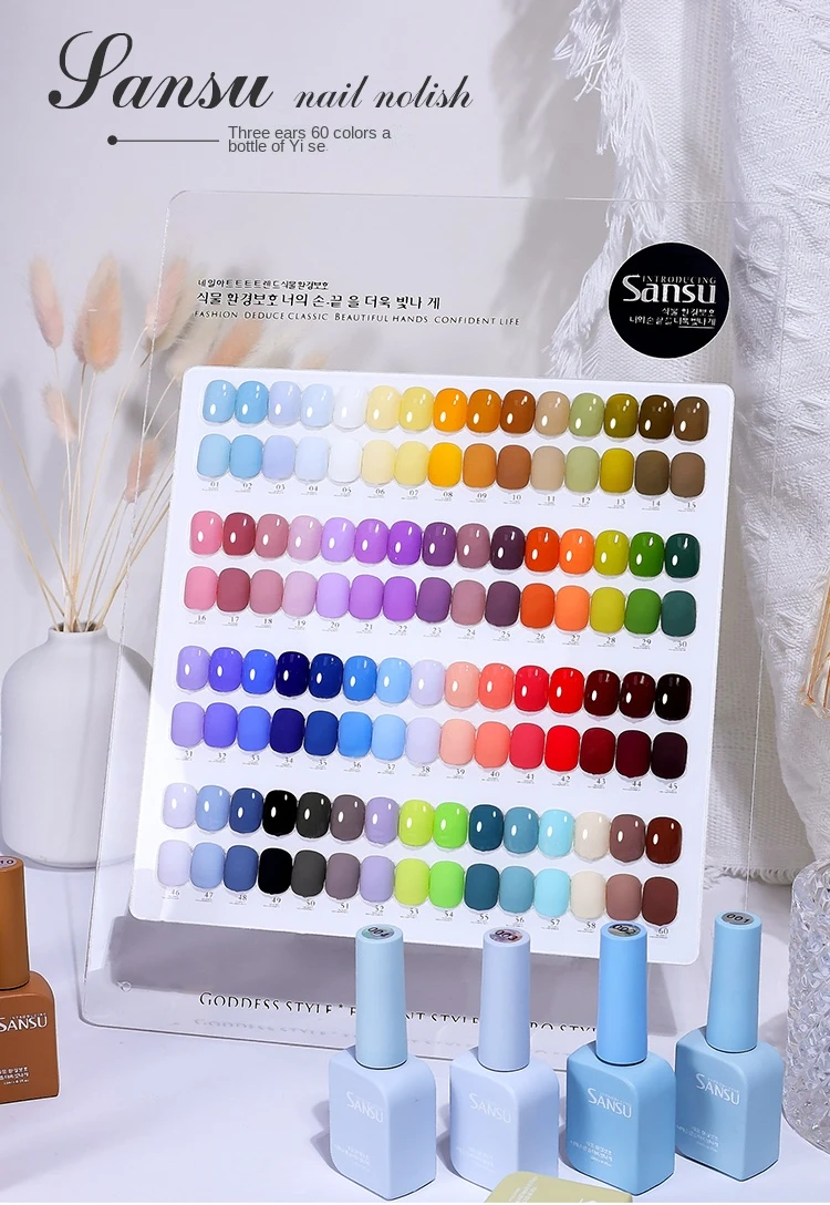 Sansu 60 Colors Gel Nail Polish Set Gel Polish Set Easy Soak Off 15 Ml