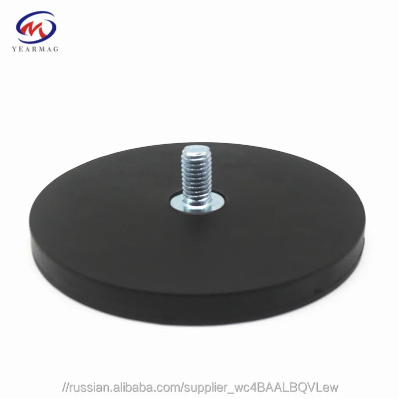 D43мм Круглый Магнитный основание резиновое покрытие неодимовые магниты с винтом