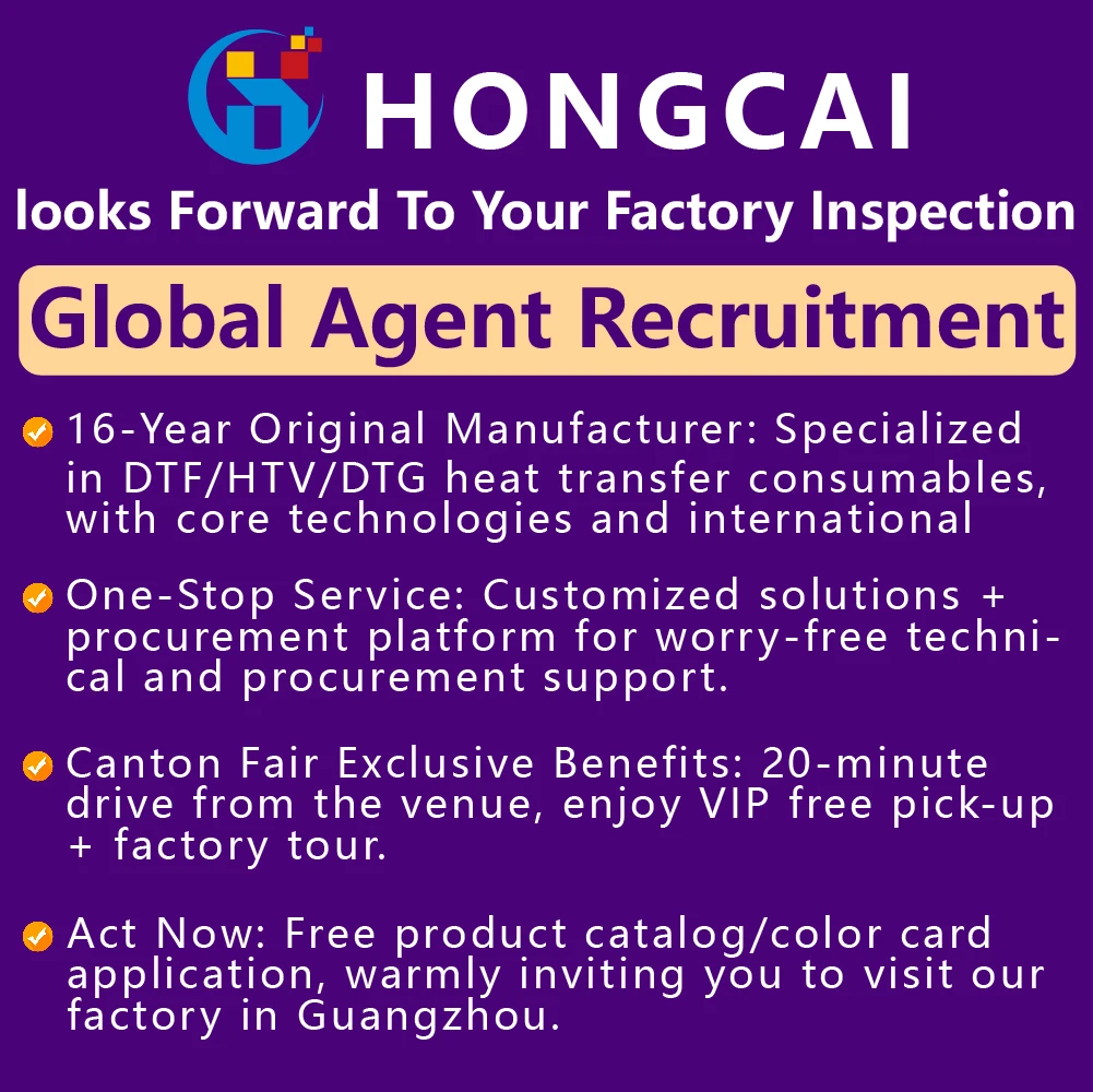 Hongcai Soft Velvet Thick Plate Flock Heat Transfer Vinyl Roll Textile T-shirts Clothing Wholesale Htv Vinyl Supplier
