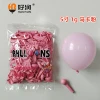 macaron pink