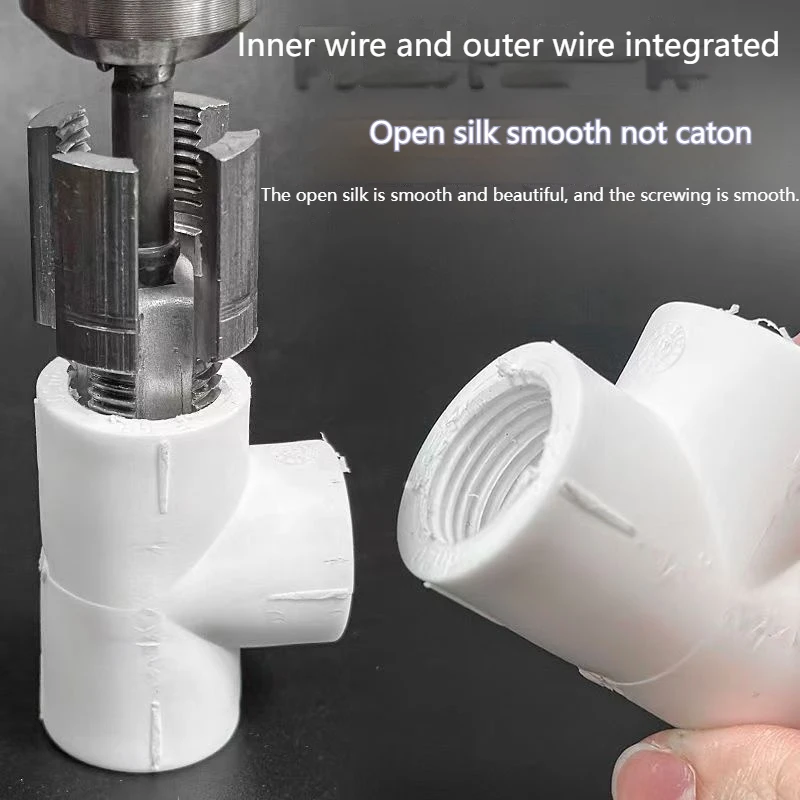 HUIXIN PPR Thread Tapping Tool - Internal & External Integration
