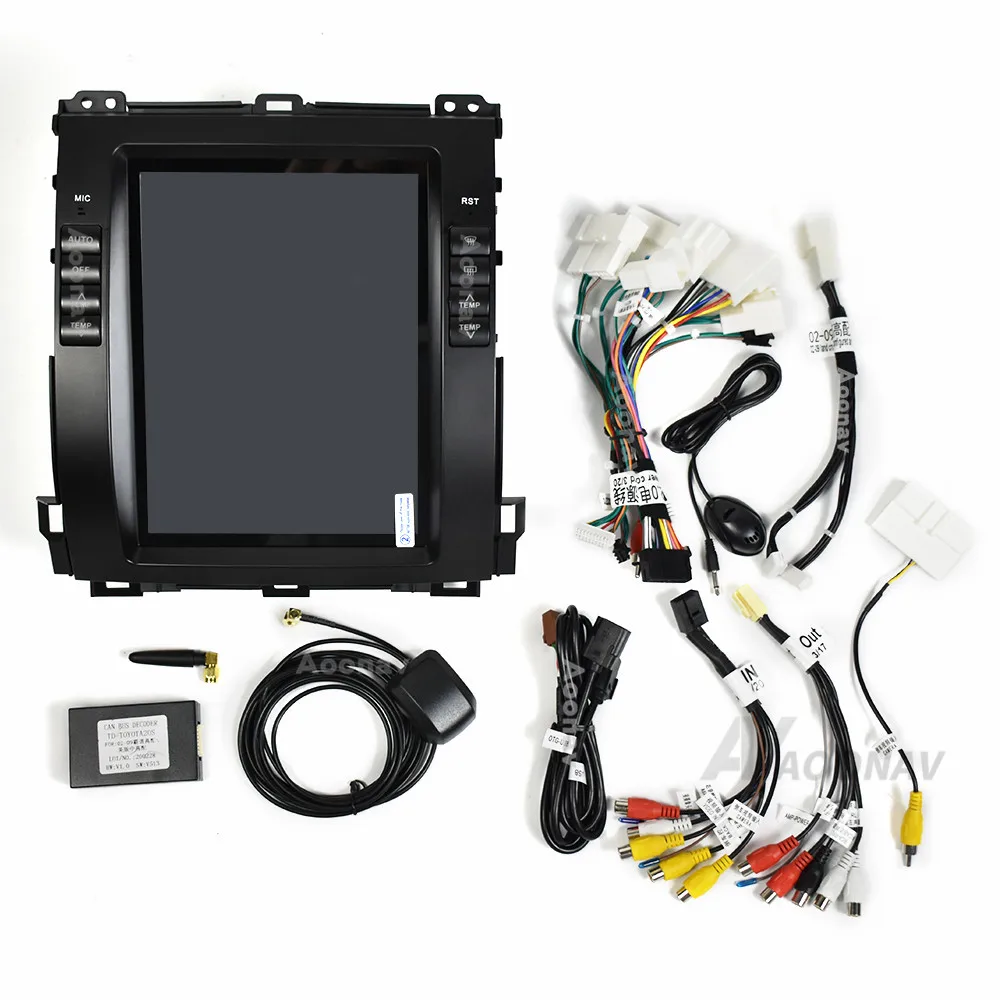 UGAR Double DIN Radio Dash Kit For Toyota Land Cruiser Prado / Lexus GX 470 2002-2009 - Installation Fascia Panel - View #8
