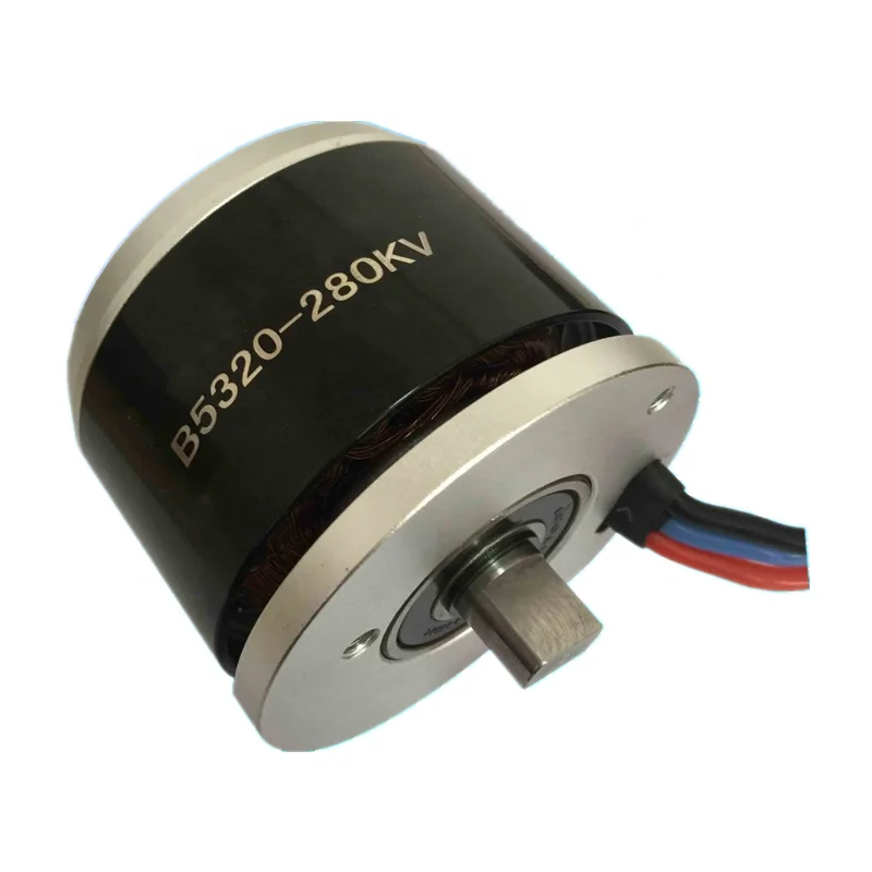 bldc motor for drone price