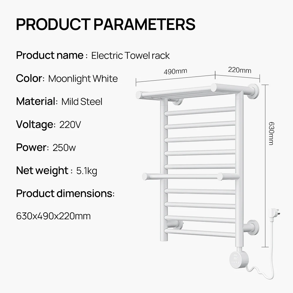 Jomoo Custom Design Wall Mounted Towel Warmer Machine Electric Heated Towel Rack Electric Towel