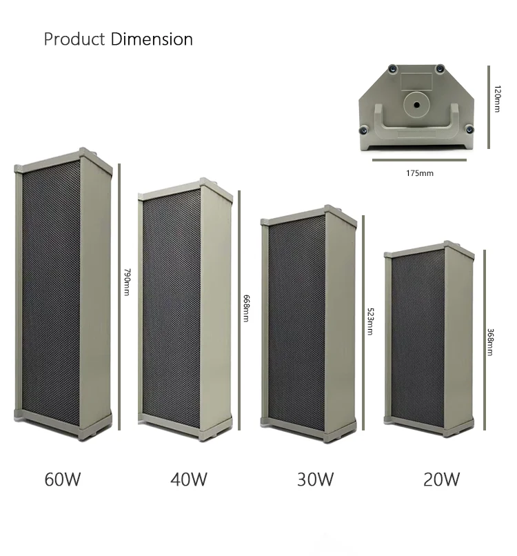 high Quality Waterproof outdoor Cheap Price Gray color 40 watt Public Address System broadcast column loud speaker - ANKUX.COM